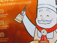 -西村叔叔的店·面包·甜品·蛋糕(清河万象汇店)