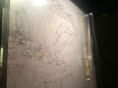 -温州博物馆
