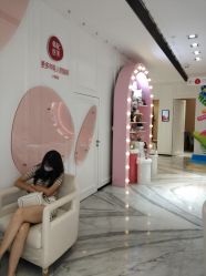 -广东韩妃整形外科医院