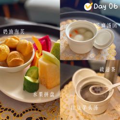 -新寰亚月子会所(金鸡湖凯宾店)