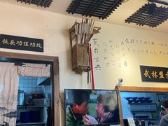 -西毒欧阳峰(巴南万达广场店)