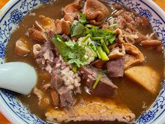 -门框胡同百年卤煮(鸟巢店)