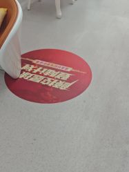 -仁爱时光·华中AI体雕·抗衰中心旗舰店