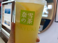 -奈雪的茶(苏宁广场店)