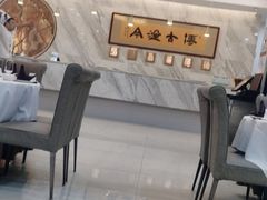 -宝宇大连海鲜渔港(金奎大厦店)