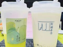-阿嬷手作(深圳万象天地店)