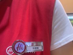 -海底捞大排档火锅(悦荟广场店)