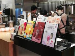 -CoCo都可(湖滨银泰店B区店)