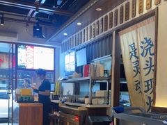 -寻裕记·现炒浇头面(人民广场店)