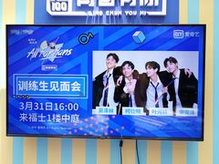 -深圳来福士广场