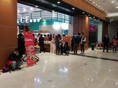 -格瑞思动物奶油生日蛋糕(园区永旺店)