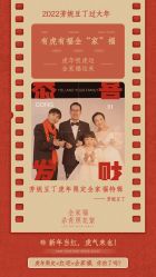-芳妮豆丁家庭影像馆(宝安店)