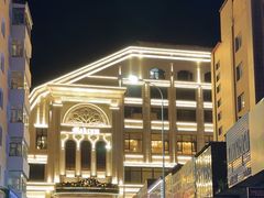 -马克西姆俄罗斯餐厅(通亚街店)