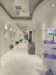 -武汉颜范薇美医疗美容门诊部
