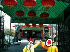 -上海昆虫博物馆