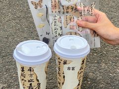 -古茗(慈溪龙兴街店)