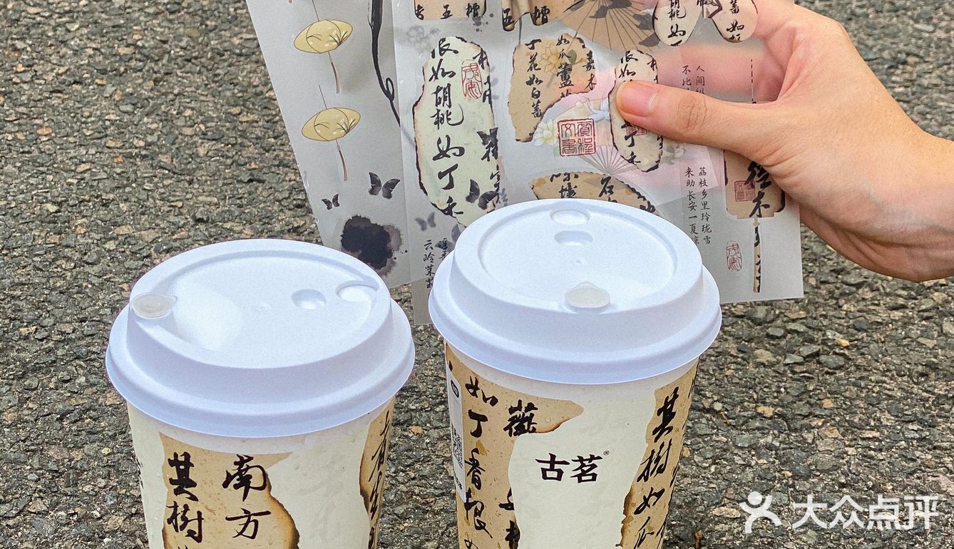 中式美学真的好高级！！我真的爱疯！！