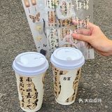 中式美学真的好高级！！我真的爱疯！！