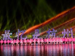 -印象西湖·最忆是杭州实景演出