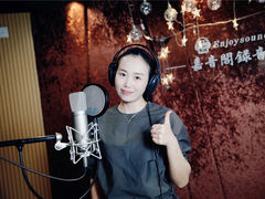 -嘉音阁录音棚影视制作中心(鑫丰雍景豪城1期店)