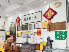 -周大娘牛乳(旧寨古村总店)