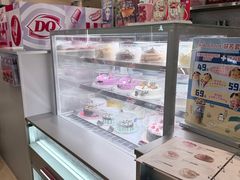 -DQ·蛋糕·冰淇淋(三亚青春颂店)