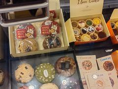 -CookieJar曲奇家(东方宝泰店)