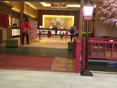 -大江户·温泉洗浴(浑南店)