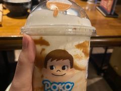 焦糖红茶玛奇朵-KOI The(卓悦汇购物中心店)