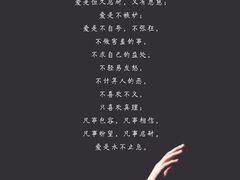 -悦哉·派对·草坪婚礼·围炉煮茶(三圣乡店)