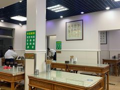 大堂-清真·鸦儿李记·小馆(后海店)