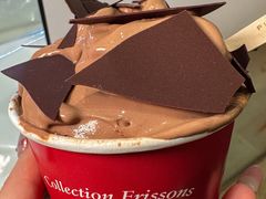 -Pierre Marcolini(德基广场店)