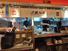 -寸屋拉面(凯德晶萃店)