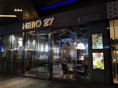门面-HELLO 27 意面·沙拉·帕尼尼