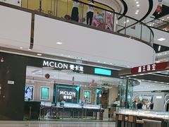 -万达广场(上虞店)