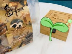 -爸爸糖吐司面包(保定未来石万达广场店)
