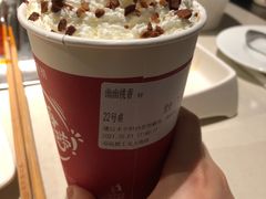 -海底捞火锅(上元大街店)