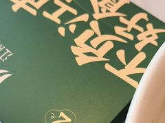 -庆江南江南菜(琴湖溪里花园城店)