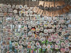 -PAGEONE(北京坊店)
