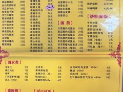 -甜甜屋(解放中路店)