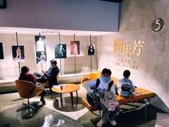 -百美汇影城(LUXE嘉里中心店)