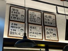 -香园茶社·金陵小灶(老门东店)