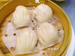 -顺风海鲜港(金玉兰店)