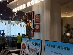 -前海沿·海鲜水饺青岛菜(乐客城店)