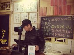 -丁丁猫重庆小面(徐州路店)