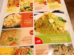 菜单-大头虾越式风味餐厅(光明广场店)