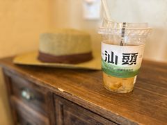 -厝味火锅·潮汕卤水火锅(十一合店)