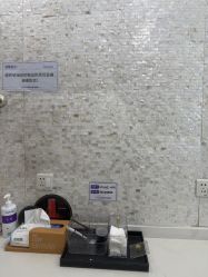 -美莱医疗美容医院