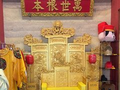 -阿财老铺·凤阳土菜馆