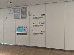 -佛山市妇幼保健院(新城院区)